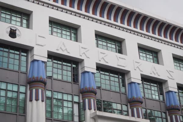 The Black Cat Building